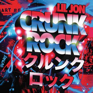 Crunk Rock Album 