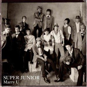 Super Junior Marry U, 2007
