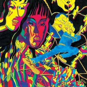 Thee Oh Sees Drop, 2014