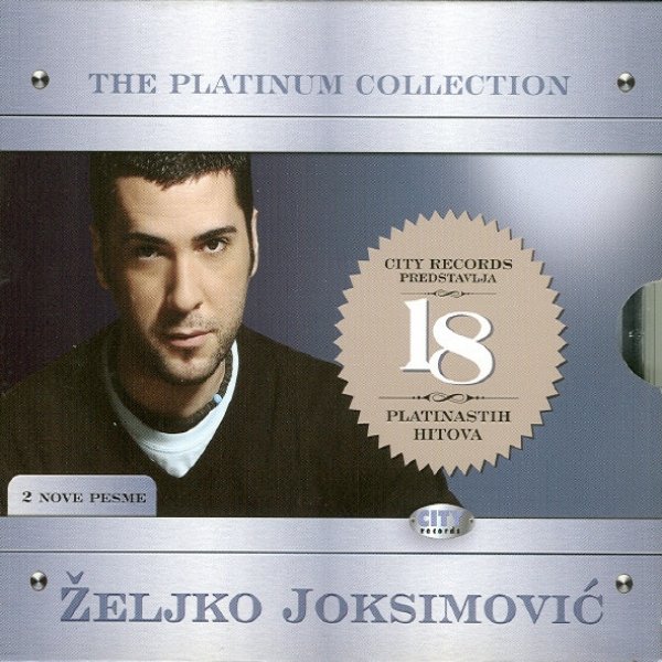 Željko Joksimović The Platinum Collection, 2007