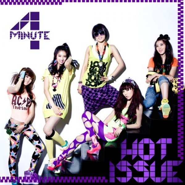 4minute Hot Issue, 2010