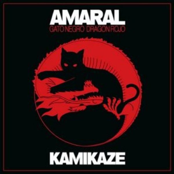 Amaral Kamikaze, 2008
