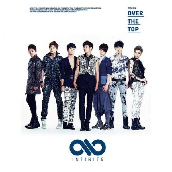 Infinite Over the Top, 2011