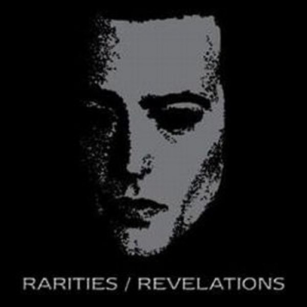 Saviour Machine Rarities / Revelations, 2006