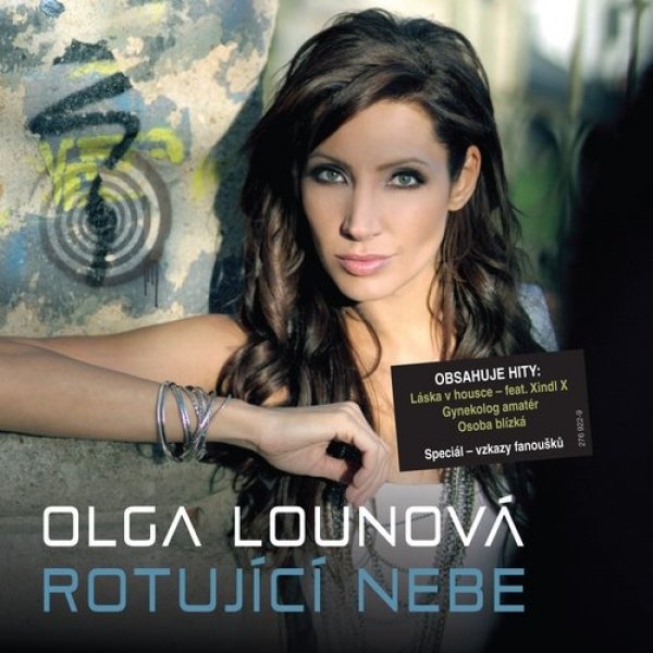 Olga Lounová Rotující nebe, 2011