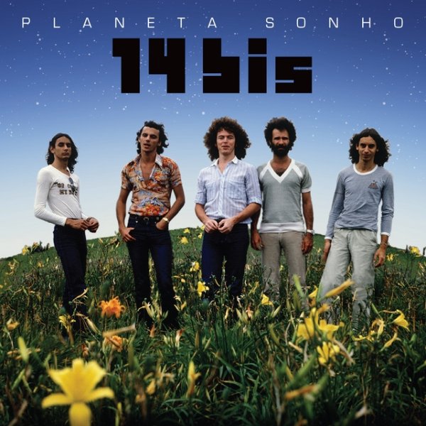 14 Bis Planeta Sonho (Best Of), 2010