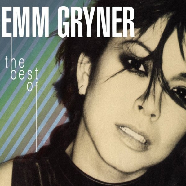 The Best of Emm Gryner Album 