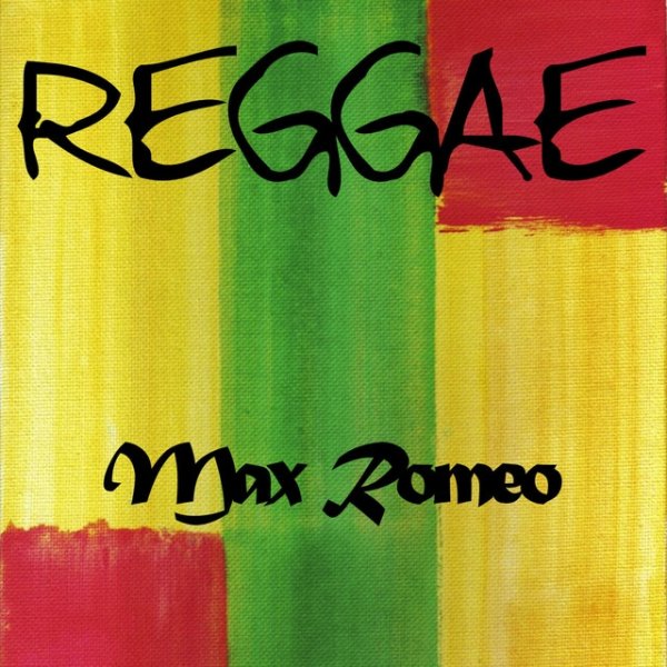 Reggae Album 