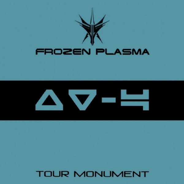 Tour Monument Album 