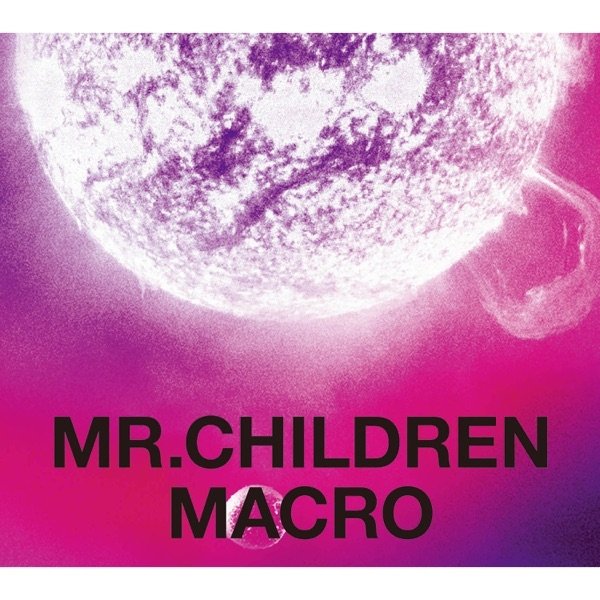Mr.Children 2005 - 2010 (macro) Album 