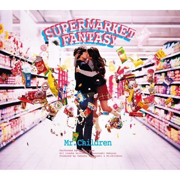 Supermarket Fantasy Album 