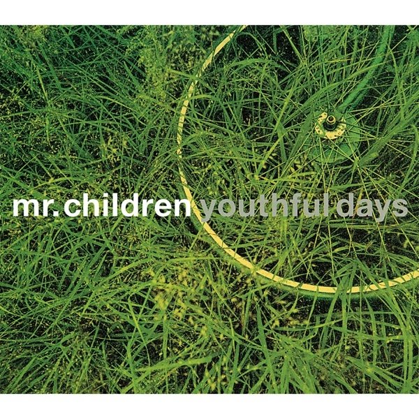 Youthful Days Album 