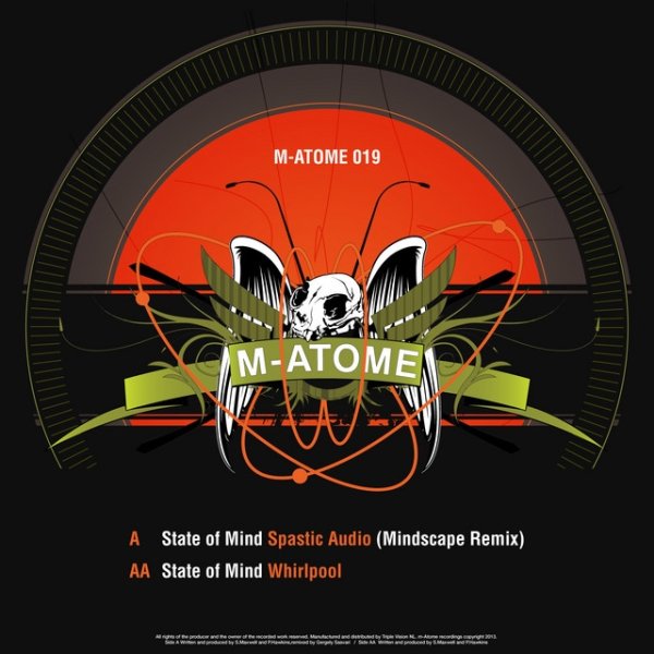 M-Atome 019 Album 