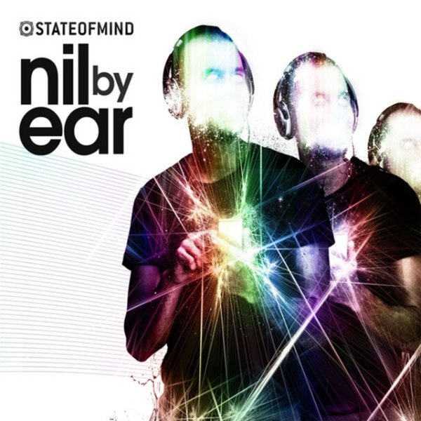 Nil by Ear Album 