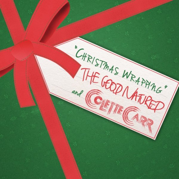 Christmas Wrapping Album 