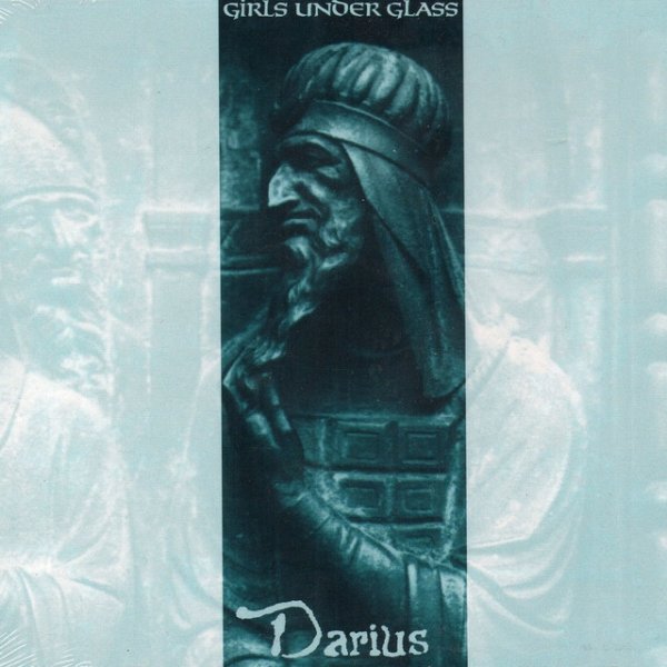 Darius Album 