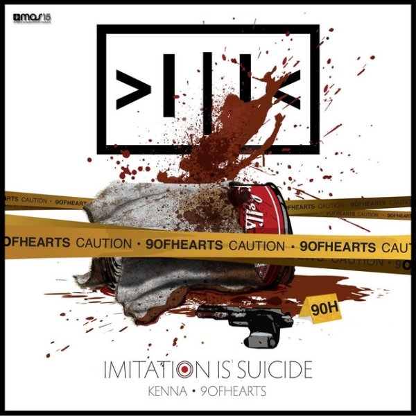 Imitation Is Suicide Album 