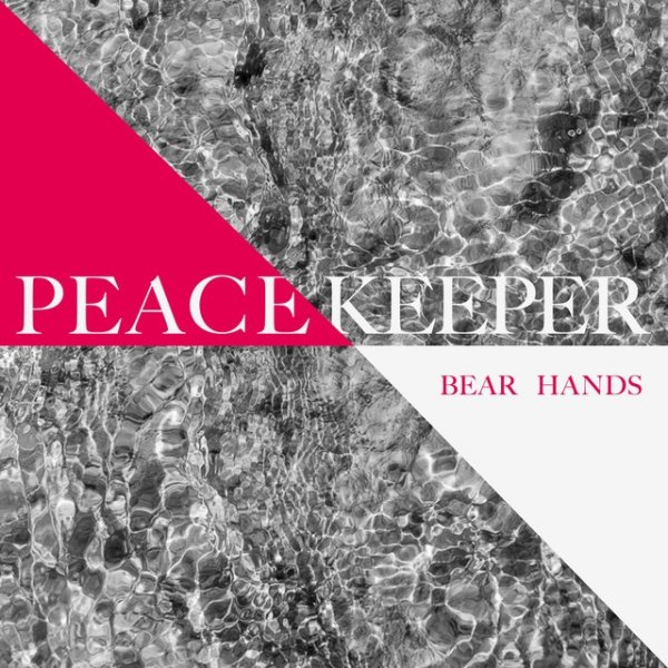 Peacekeeper Album 