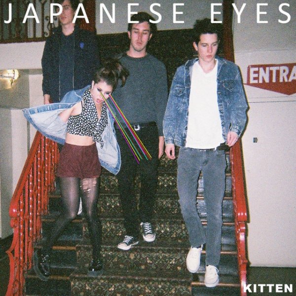 Japanese Eyes Album 