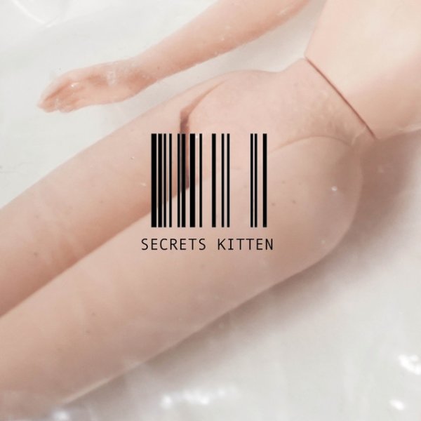 Secrets Album 