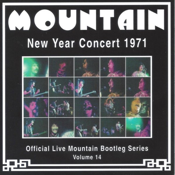 Mountain New Year Concert 1971, 2006