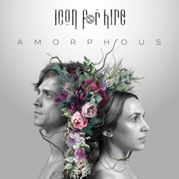 Amorphous Album 
