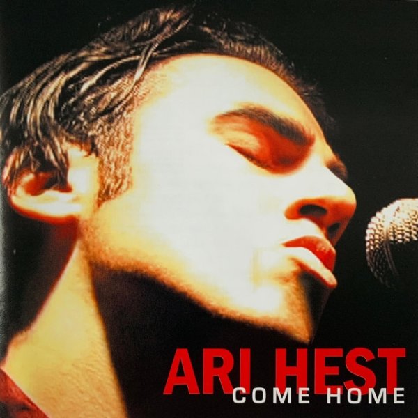 Ari Hest Caught Up In Your Love, 2001