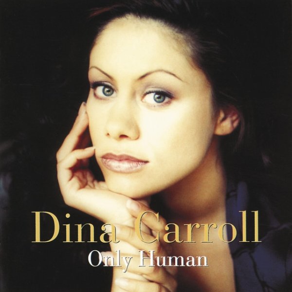 Only Human Album 