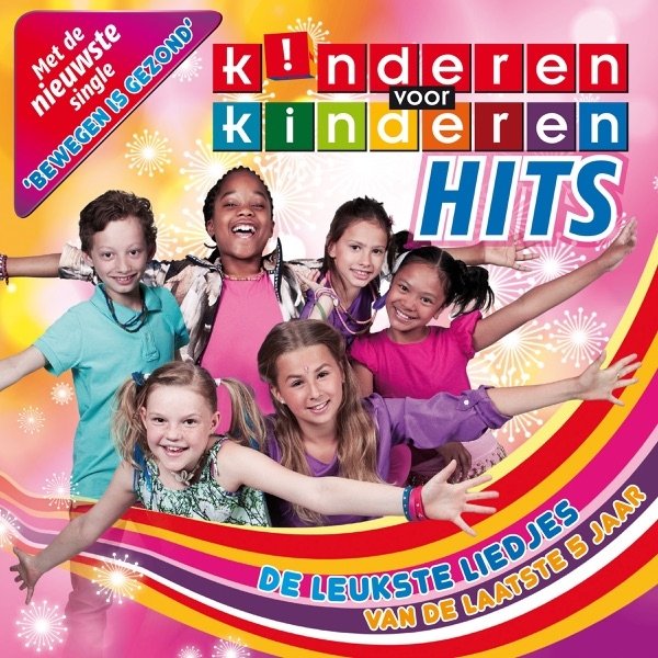 Kinderen voor Kinderen De Leukste Liedjes Van De Laatste 5 Jaar, 2013