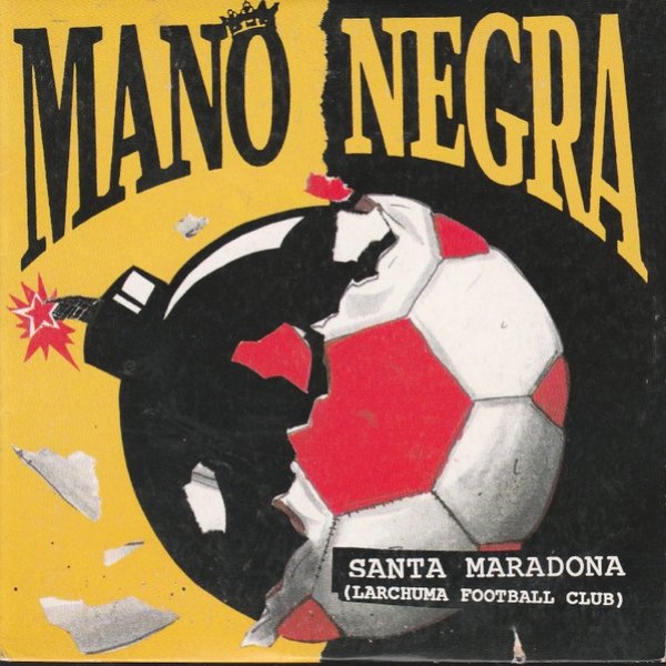 Santa Maradona (Larchuma Football Club) Album 
