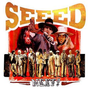 Seeed Next!, 2005
