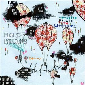 Album Foals - Balloons