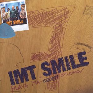 IMT Smile Hlava má sedem otvorov, 2008