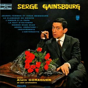 Serge Gainsbourg N° 2, 1959