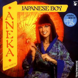 Japanese Boy Album 