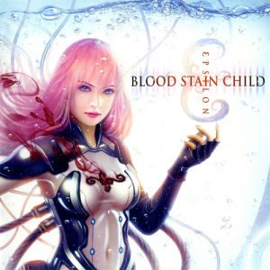 Blood Stain Child Epsilon, 2011
