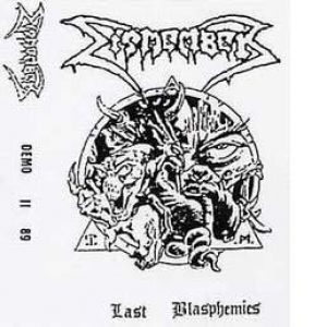 Dismember Last Blasphemies, 1989