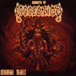 Maha Kali Album 