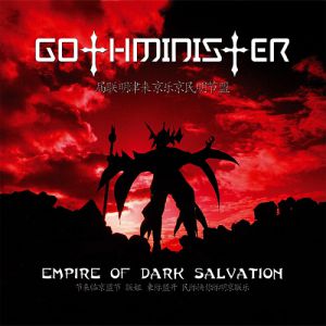 Album Gothminister - Empire of Dark Salvation