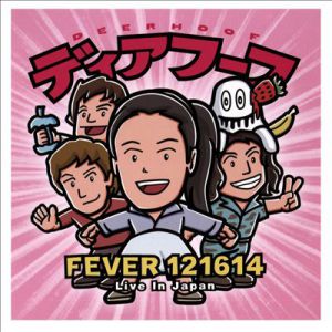 Deerhoof Fever 121614, Live In Japan, 2015