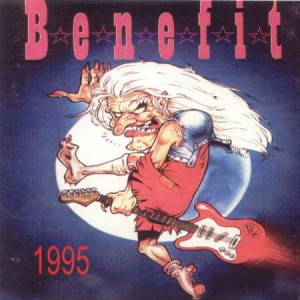 Benefit 1995, 1995