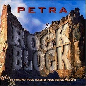 Petra Rock Block, 1995