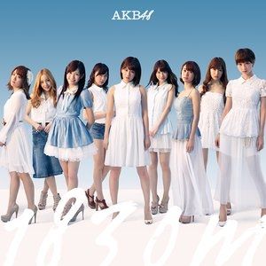 AKB48 1830m, 2012