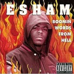 Esham Boomin' Words from Hell, 1989