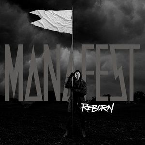Manafest Reborn, 2015
