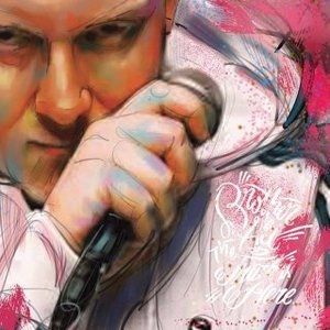 Brother Ali The Truth Is Here, 2009