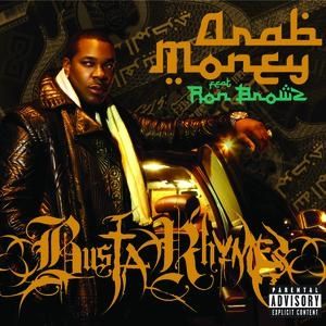 Arab Money Album 