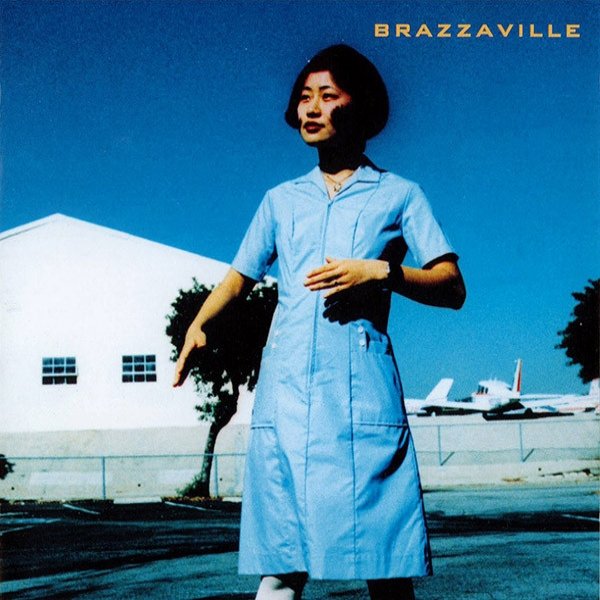Brazzaville 2002, 2002