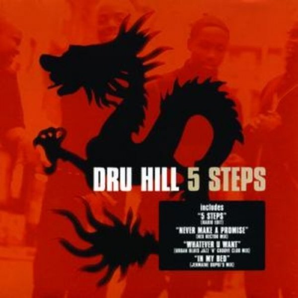 Dru Hill 5 Steps, 1996