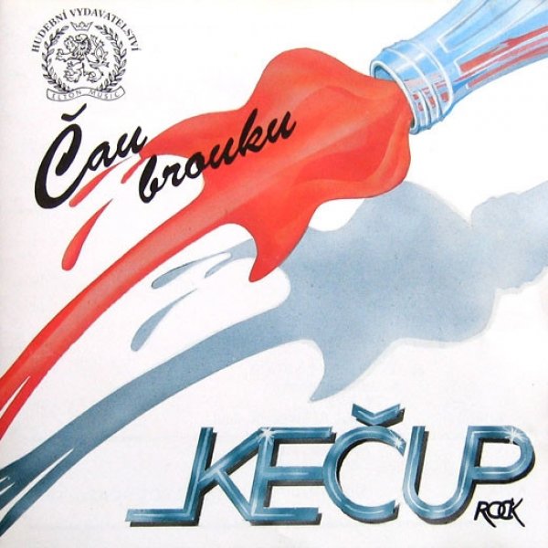 Kečup Čau Brouku, 1994
